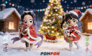 Shinobu Kocho, Kanao Tsuyuri от PomPon Studio