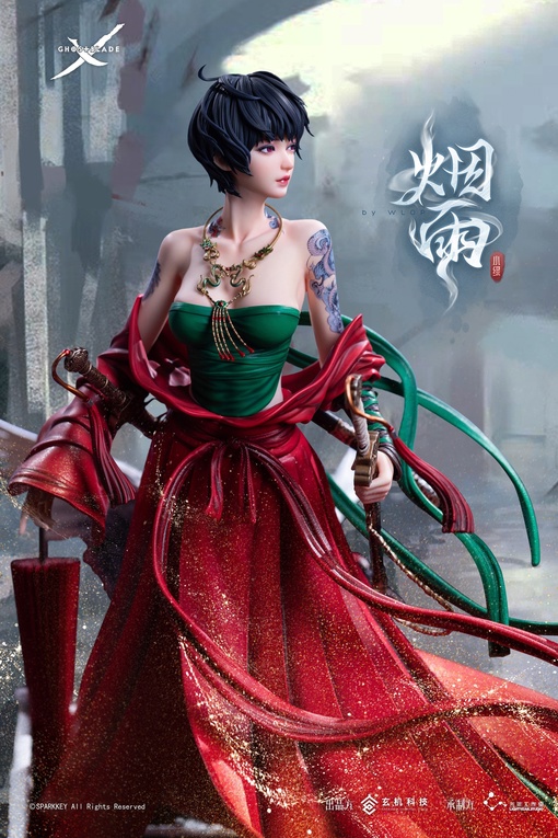 Jade  от Light Year Studio