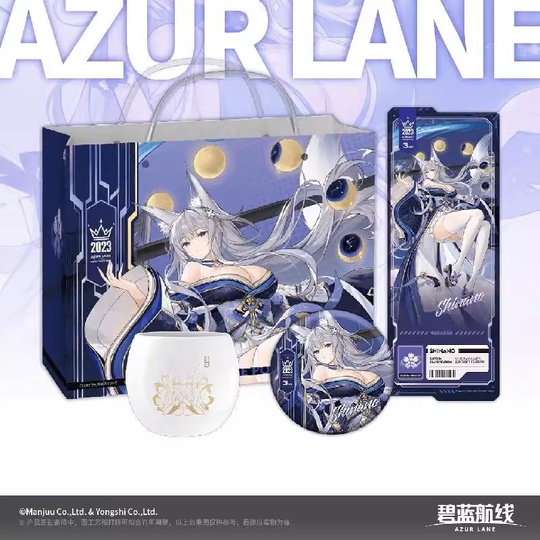 Shinano от Manjuu&Yonshi