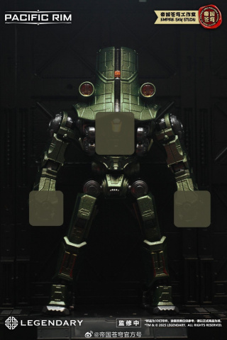 Cherno Alpha от Empire Sky