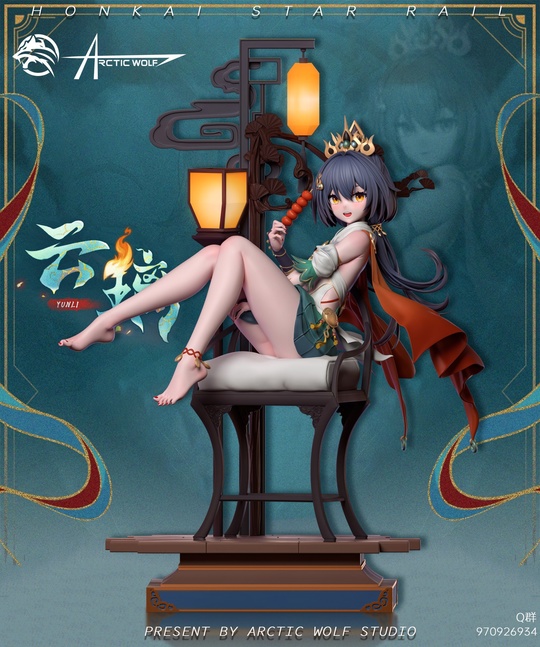 YunLi от Arctic Wolf Studio