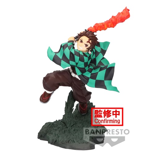 Tanjiro Kamado от Banpresto
