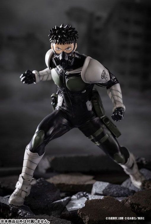 Hibino Kafka от Kotobukiya