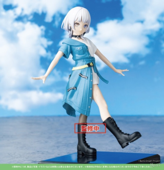 Kaname Raana от Bushiroad Creative