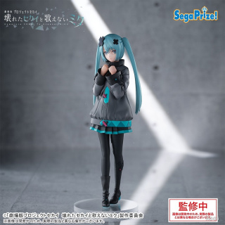 Hatsune Miku от SEGA