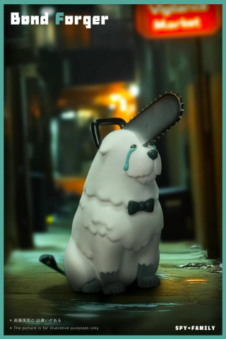 Bond Forger от RUIN Studio