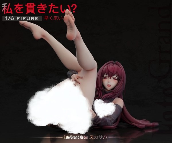 Lancer Scathach от Beast Studio