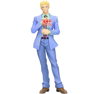 Yoshikage Kira от BANPRESTO