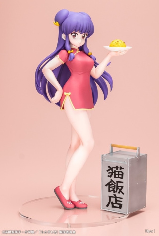 Shampoo от Kotobukiya