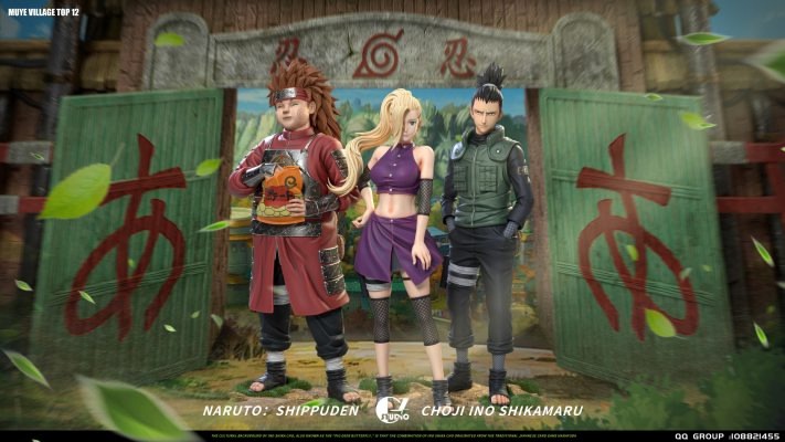 Akimichi Choji & Nara Shikamaru & Yamanaka Ino от GZ Studio
