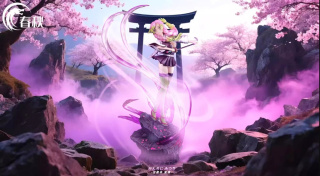 Kanroji Mitsuri от Chun Qiu Studio