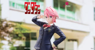 Aira Shiratori от S-FIRE