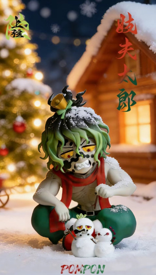 Gyutaro от PomPon Studio