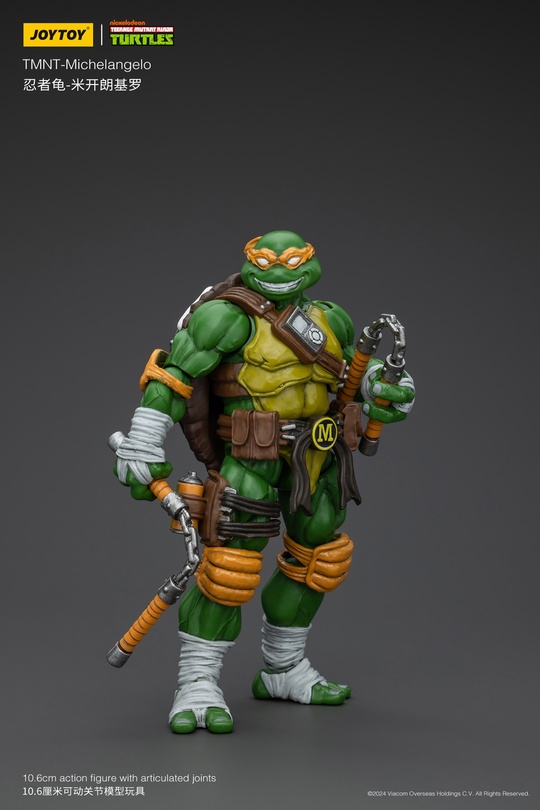 Michelangelo от JOYTOY