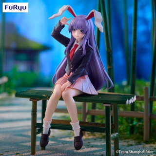 Reisen Udongein Inaba от FuRyu