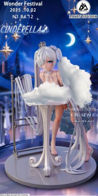 Cinderella от MiYin Studio