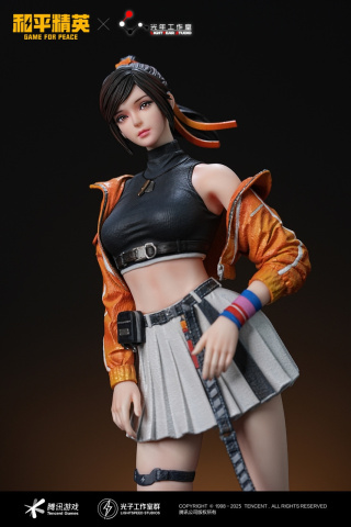 Jili от Light Year Studio