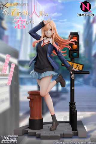 Marin Kitagawa от NewBorn Studio