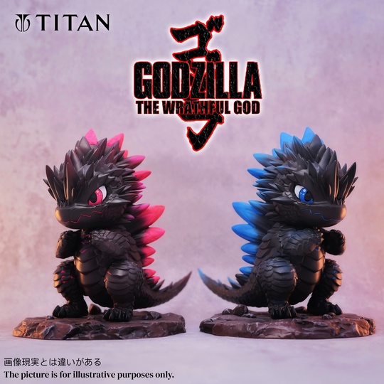 Godzilla от TITAN Studio