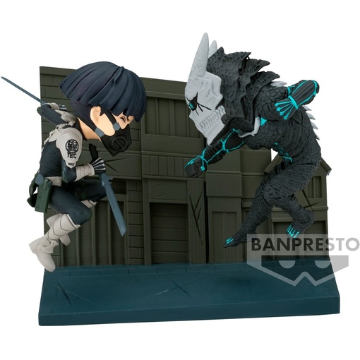 Soshiro Hoshina  от Banpresto