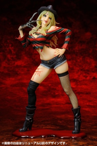 Girl Freddy Krueger от Kotobukiya