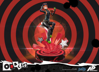 Futaba Sakura от First 4 Figures