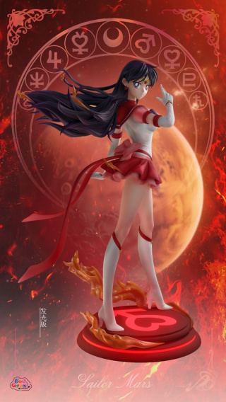 Sailor Mars (Hino Rei) от How Cute Studio