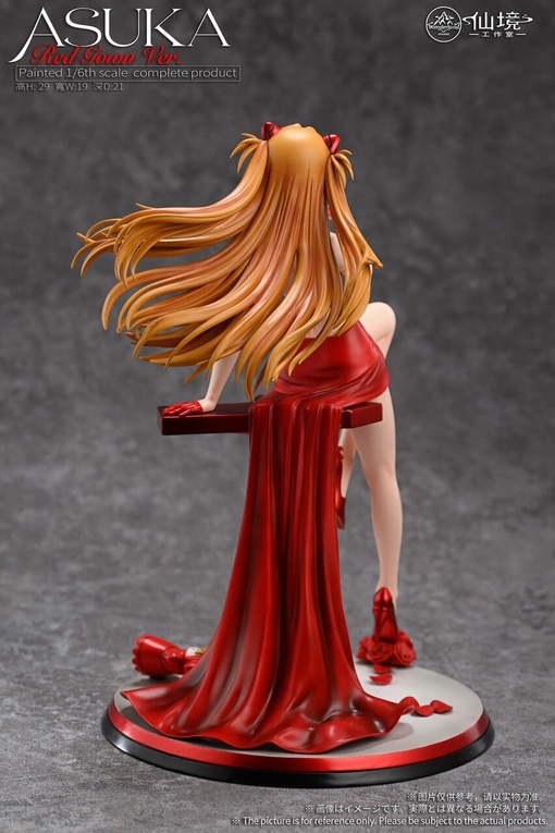Asuka Langley Souryuu / Аска Лэнгли Сорью  от Wonderland studio