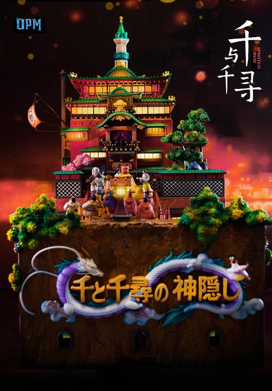 Chihiro Ogino,Faceless, Haku and others от OPM STUDIO