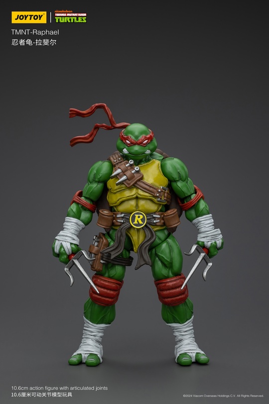 Raphael от JOYTOY