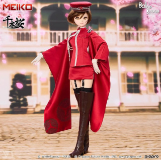 Meiko от Volks