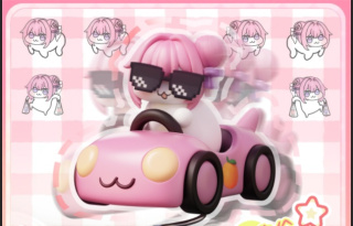 Doro от Mi Yin Studio