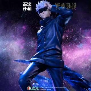 Satoru Gojo от Justice Intentions Studio