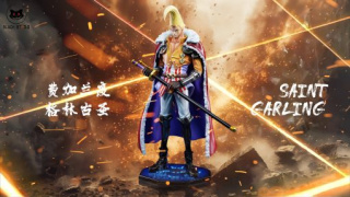 Figarland Garling от Black Studio