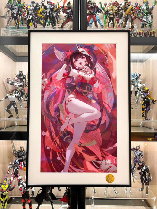 Искорка от Starry Sky