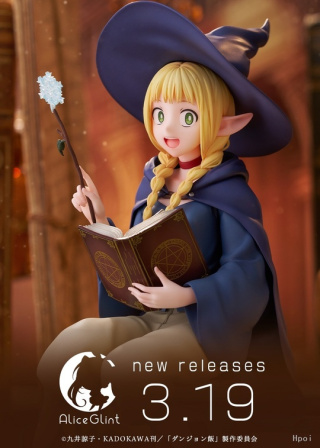 Marcille Donato от Alice Glint