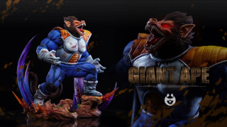 Oozaru Vegeta от Xtreme X Labs Studio