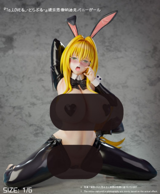 Tearju Lunatique от G Studio