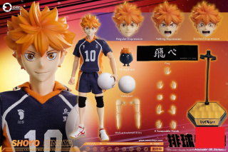 Shoyo Hinata от ASMUS TOYS