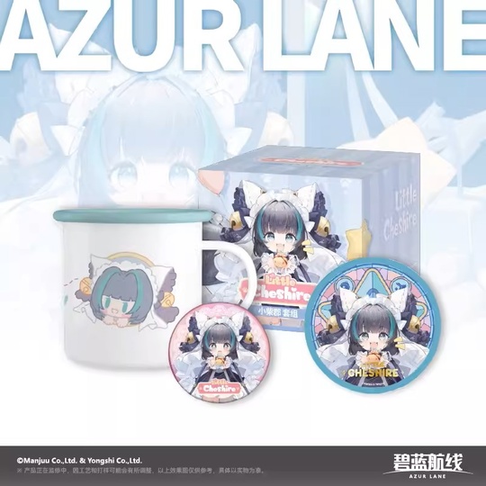 Cheshire от 7th Anniversary