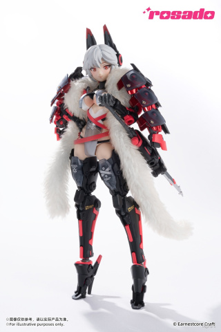 Rasetsu Sekiko от Nuclear Chengzhi Manufacturing