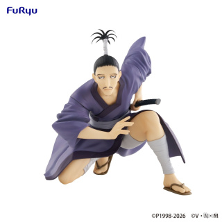 Nobunaga Hazama от FuRyu