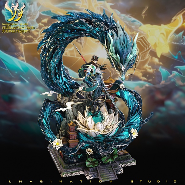 Dan Heng от Imagination Studio