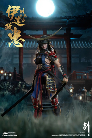 Date Masamune от COOMODEL