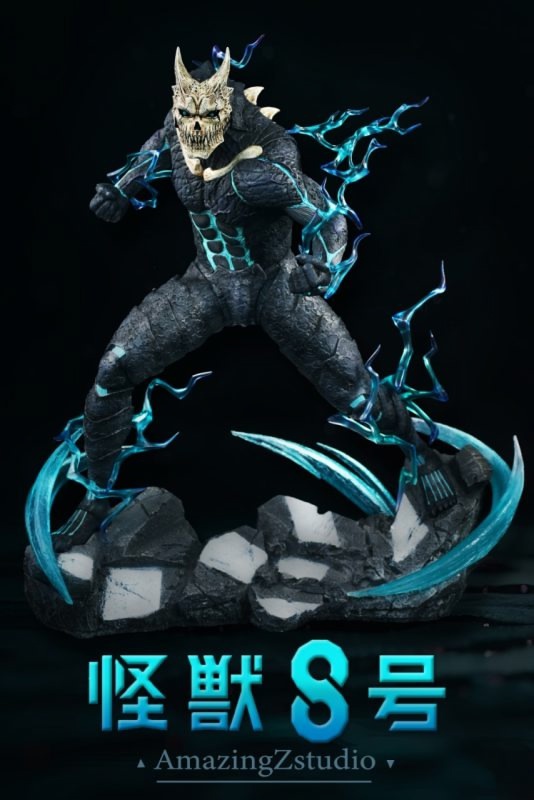 Kafka Hibino от Amazing Z Studio