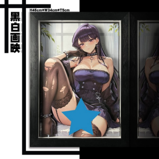 Komi Shoko от B&W Studio