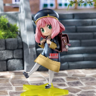 Anya Forger от Banpresto
