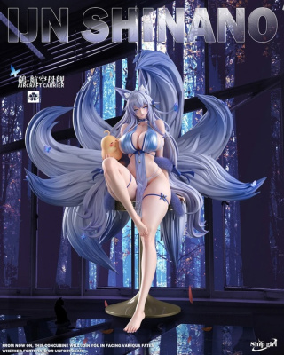 Shinano от Ship girl Studio