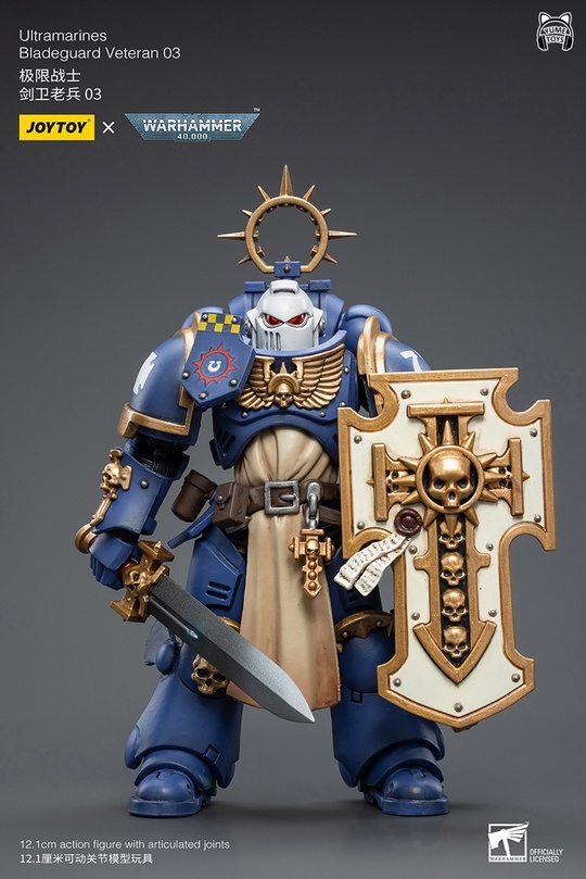 Ultramarines Bladeguard Veteran 03 от 
 JoyToy