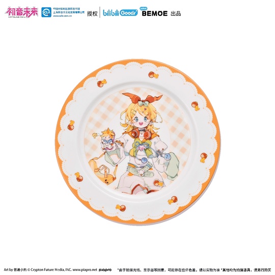 Kagamine Rin от bilibili